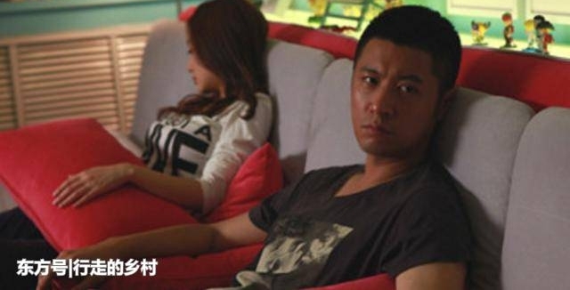 老婆,给你三天时间,再不把彩礼钱拿出来,我们就离婚吧
