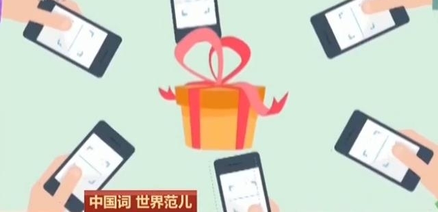 ���й��� ���緶����������ҡ���Ԫ�������С�֪���ȸ� �й������������