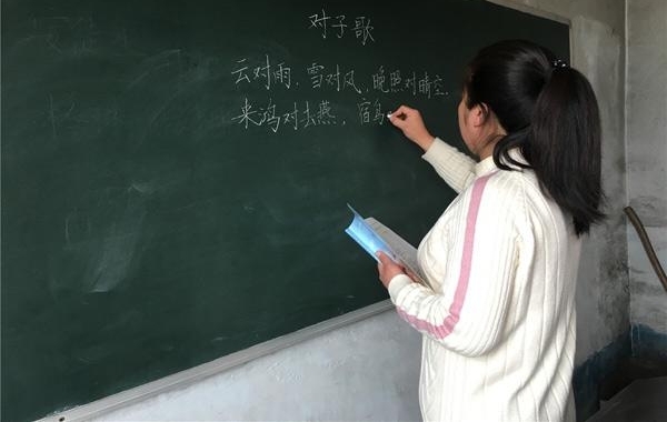 ��µ���ѧУ����һ��ѧ���Ŀ�ѧ����