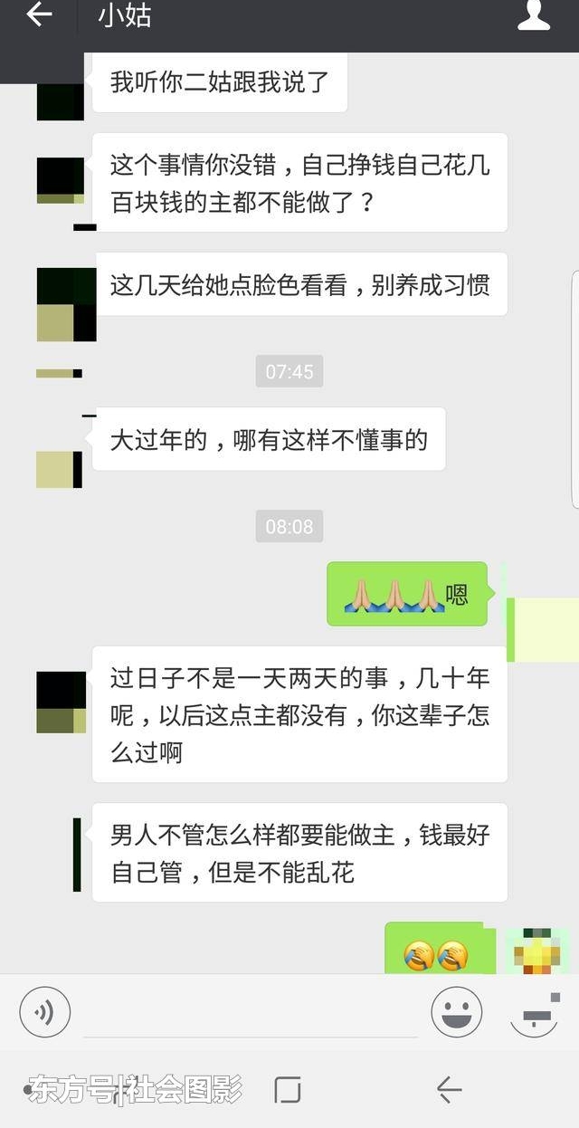 �޹���? ũ��С����껨600�����̻�, ��ϱ����ܼһ�ץ��