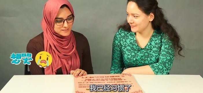 没想到,外国人最不能接受的“年终之问”竟是TA