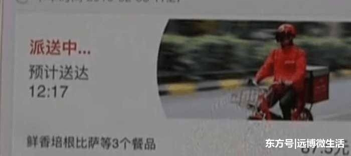Ů�ӵ���һ�������������, �̼�: ���ǵ��ӿ����˰�