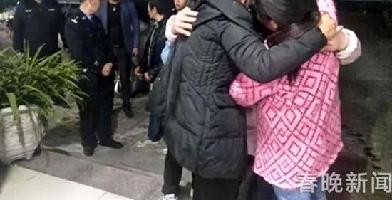 �漣3Сʱ�������27�������Ѱ�� 3Сʱ�ҵ�3������