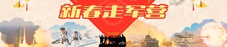 �����＂����＂,�����������ر߷��ٱ�����