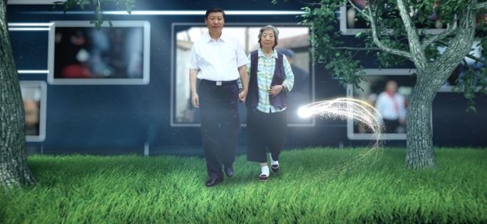 家国天下