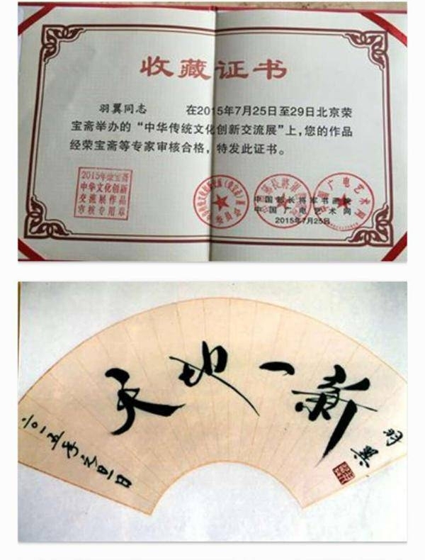 �����鷨������������Ʒ����