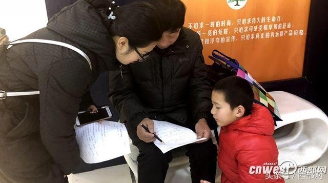 网络PK实体丨排队久车难停 近5成咸阳人网上办年货