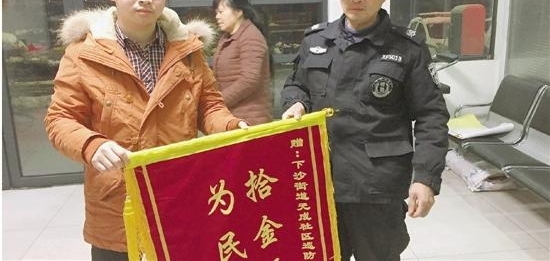 ѩ���æ��Ǯ�� ���綯��������û��