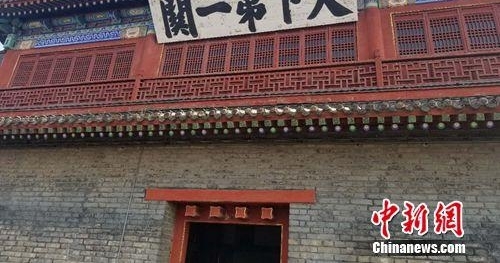 �´���һ�� ̽�����µ�һ��