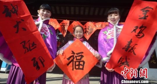 ����С����д������ף�� ��īƮ��ӭ�´�