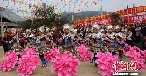 广西大苗山民俗活动引客来