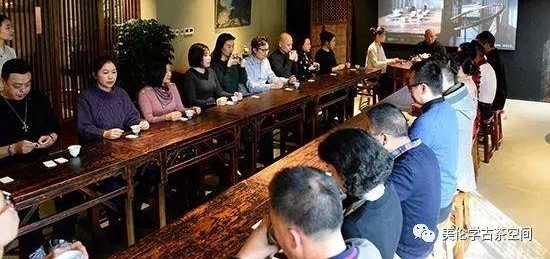 严绍云与学古茶空间里的“七杯茶疏”