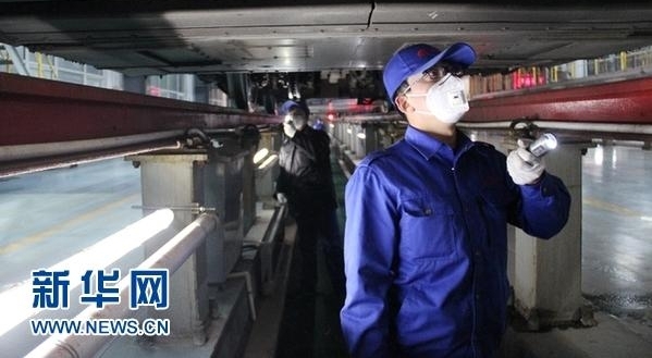 ���´��߻��㡿�����Եļ��أ�������; ����90�󡰶�����ķ���Ĵ���
