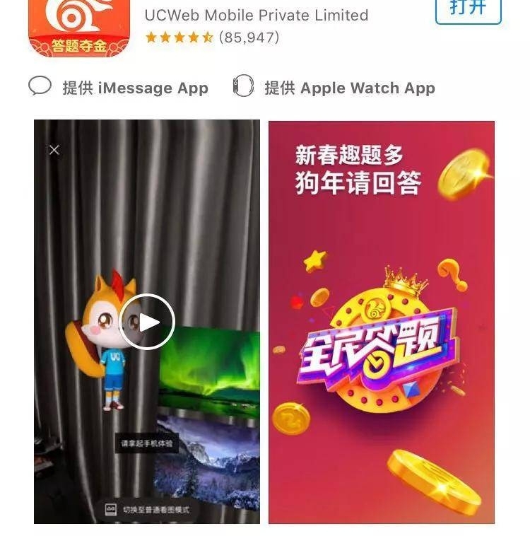 ����ƽֱ̨������׷����� ȫ�����ַܾ�֪ͨ����׼���ꡱ
