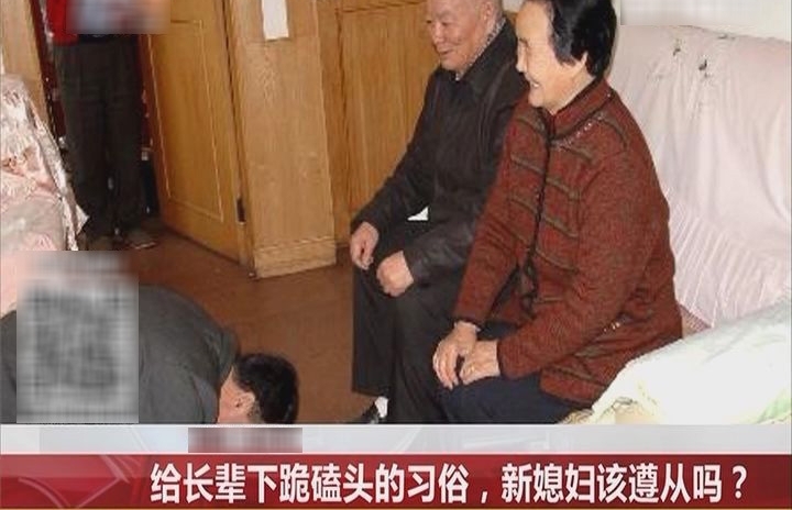 女网友发帖吐槽下跪拜年太封建 结果南北方网友集体炸锅