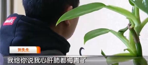 ��������������伸ʮ�� ��ң��ĸηζ����࣡