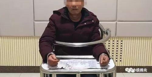 ���⣡����ð����·���쵼��թƭ10����·ְ����