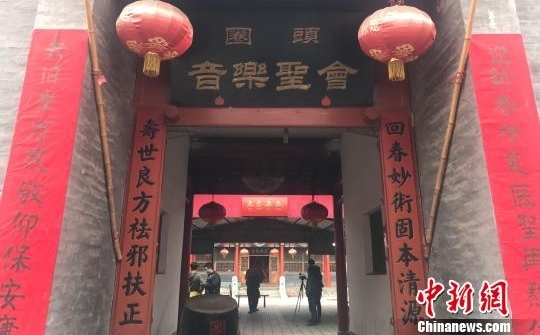 �۰�����ˮ���崺�ڼ���