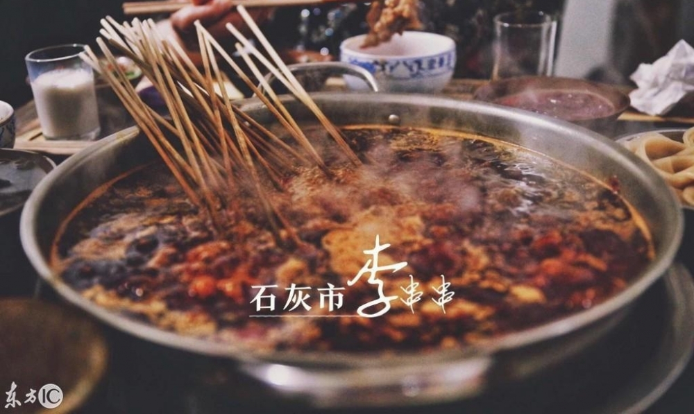 留住现代都市里渐渐消失的雾都记忆,街头巷尾寻味老重庆