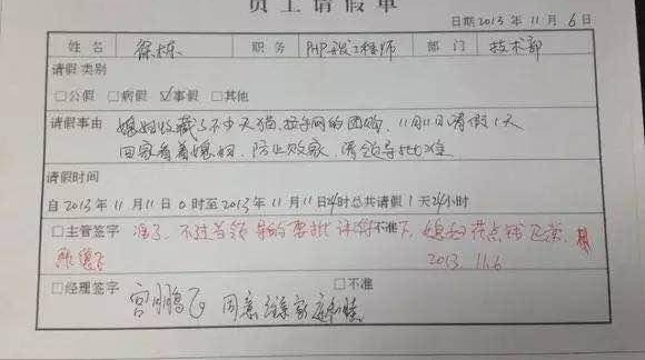��������벻��������? ����10���ϰ��޷��ܾ����������!