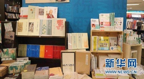 ���41�����ٰ조�����ü�����չ��