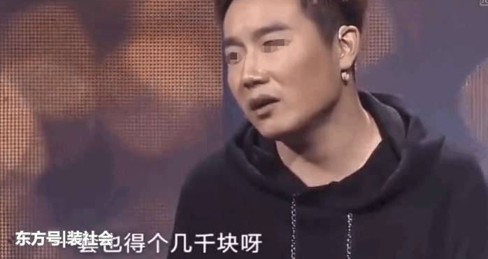 只想吃喝玩乐,儿子败光1000万!母亲:还有40万!