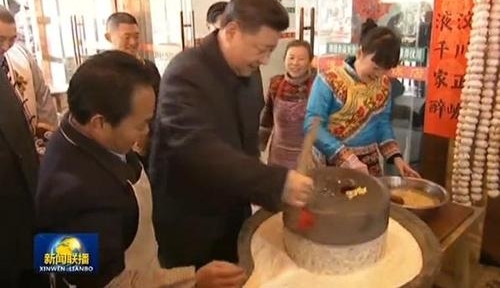 ϰ��ƽ�´����е�12��ů��˲��