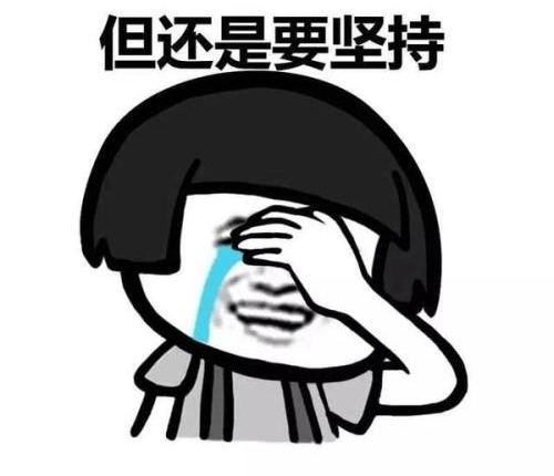 考张驾照到底有多难?这些困难可都摆在想要考驾照的你面前!