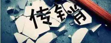 男子小学学历开公司拥有众多豪车豪宅 背后真相让人瞠目