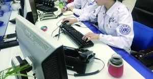 120����Ա��Ϧ�ڸ�12Сʱ���¹���������ȫ���Ը�
