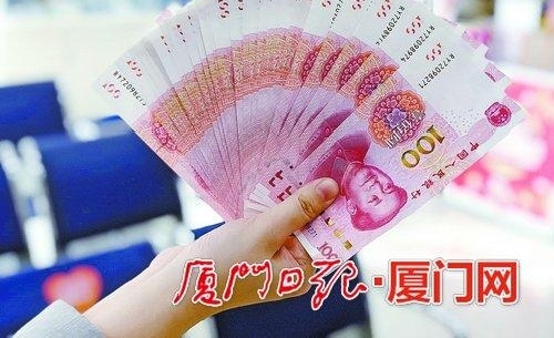春节临近银行网点迎来人潮
