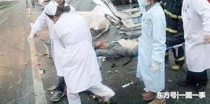 女子因车祸被认定死亡, 15年后再次现身!