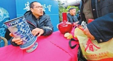 武侯祠成都大庙会推出免费鉴宝 文物专家提醒:收藏一定要量力而行