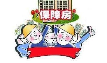 【小晚早新闻】今天局部小雨雪,明天12℃