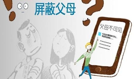 PK����Ӯ���|52%����������Ȧ���θ�ĸ ����ô����