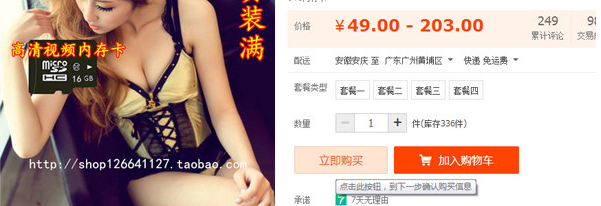 �й�����Ů��ԡ���ڷ��ְ�������ͷ����͵�ĸ����µ��Ǳ���������