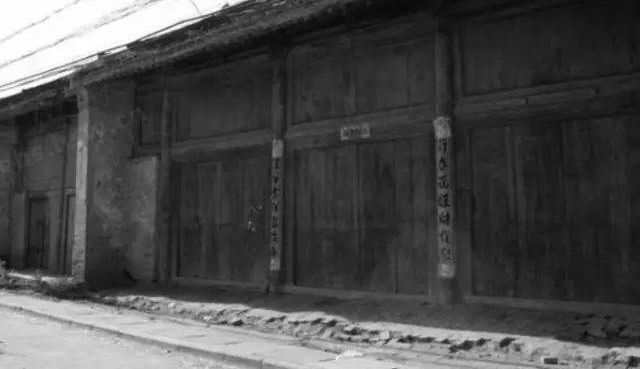 1934�꣬���������ù�֮��