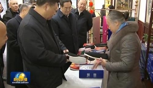 ϰ��ƽ�´����е�12��ů��˲��