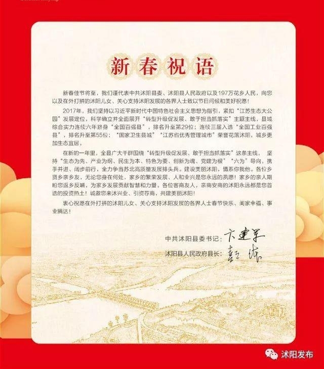 ������ڣ�����س��������������ġ����㣬�������粻�µ���