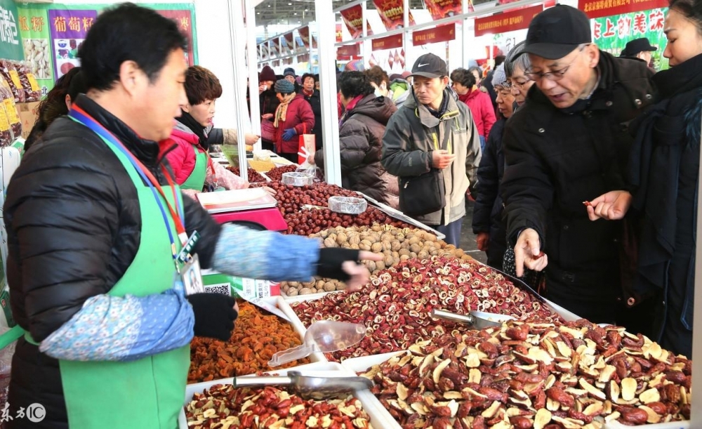 �Ѿ�����ˣ����겻��׬û׬��Ǯ�������ð�������������ַǷ�