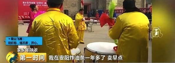 这个小镇靠炸油条生意,一年挣回9个亿