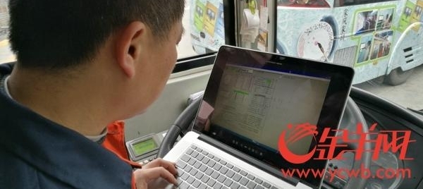 【网络媒体走转改】电车工匠助力春运 他们是归途旅程“摆渡人”
