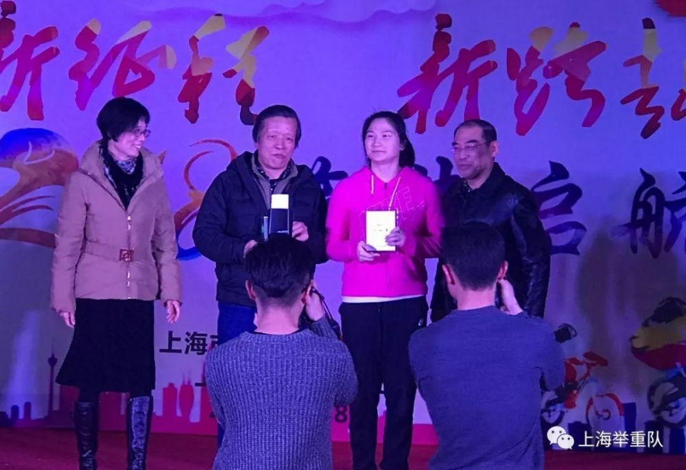 �����崺�������ᣬ������ �¿�Խ 2018������