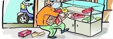 ���Ĺ������2���˱�ץ�ˣ���ұ�ѧ����