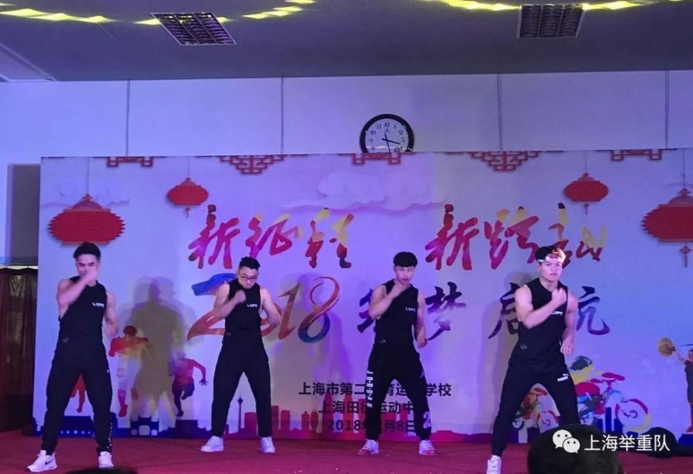 �����崺�������ᣬ������ �¿�Խ 2018������
