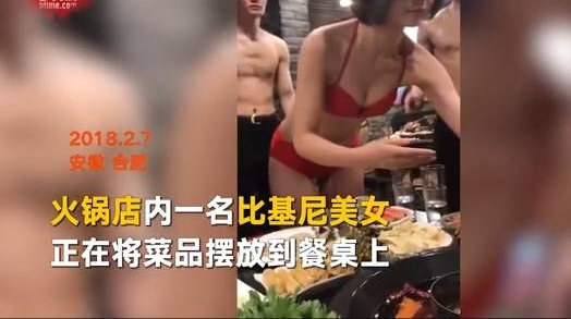 �������Ȼ�����Ů�ϲ� ��ң������Ͽͻ�