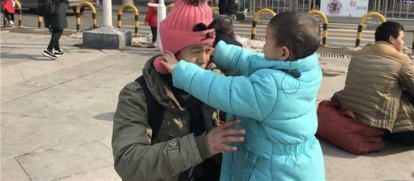 �������ա����߱�����һ��վƱ�������