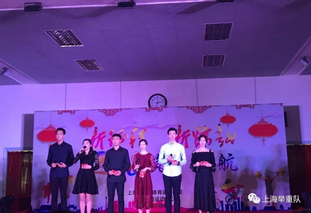 �����崺�������ᣬ������ �¿�Խ 2018������