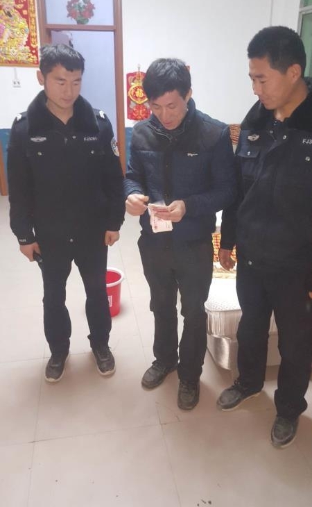����Ǯ����ʧ Ѳ����ʰ����ҹ�ͻ�ʧ��