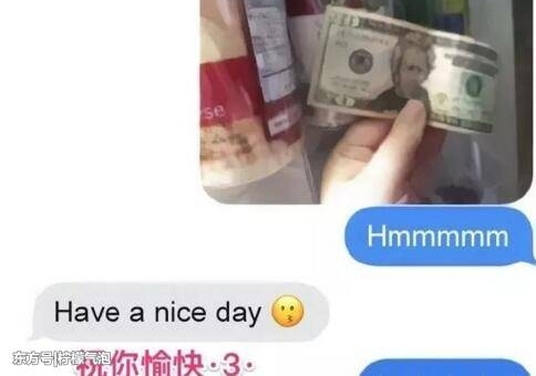 ��λ�ְ�ÿ��ȥŮ���Ҷ����20Ԫֽ�ң����Jǧ������